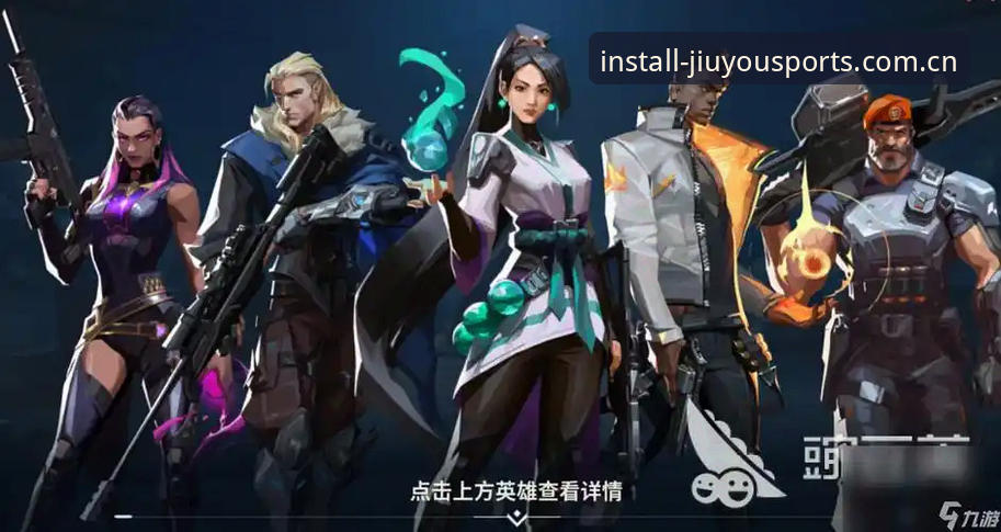 九游体育下载安装完整指南：从入门到精通的全场景体育之旅
